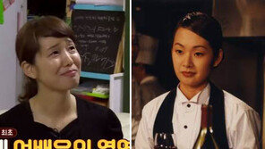 ‘한끼’ 구기동 편에 등장한 명세빈 닮은 배우 양서빈
