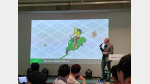 맛집 음식을 집 앞까지, 우버 이츠 국내 진출