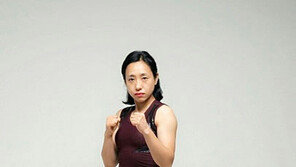 MAX FC 챔피언 ‘간호사 파이터’ 김효선, MBC 다큐스페셜 출연