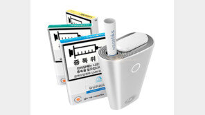 BAT코리아 글로 출시, “한 번 충전으로 한 팩”