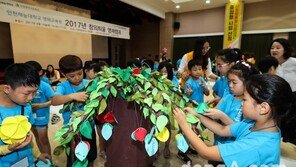 한국GM, 취약계층 대상 ‘창의 틔움 여름 영재 캠프’ 후원