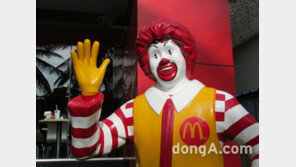   맥도날드 불고기버거, 식중독균 3배 이상 초과 검출