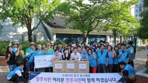 ‘은혜 갚은 전주시’ 청주시 수해복구 지원