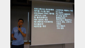 유니티, 소스 코드 없이 편집 가능한 '유니티 2017.1' 기능 공개