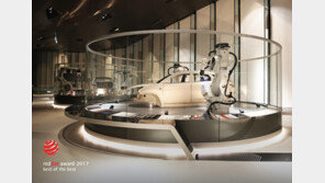 현대차, ‘레드 닷 디자인상’ 최우수상 등 2관왕