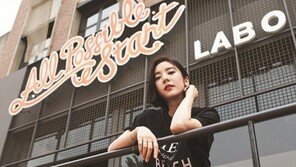 2년 공백, 이제 내 이야기를 할게요 손담비