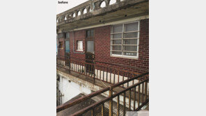 오래된 단독, 내 맘대로 리모델링