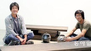 도공과 목수가 만났을때…