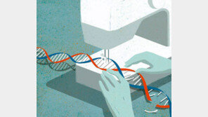 “유전자 편집기술 잘 알수록 유전자 치료 지지”