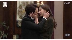 임수향 “키스신 후 쿨한 척”…어떤 배우들과 찍었나 보니 ‘화들짝’