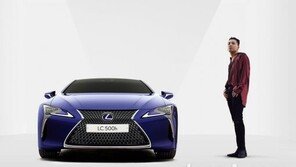 렉서스, 가수 ‘태양’ 콘서트 후원… 플래그십 쿠페 ‘LC’ 전시