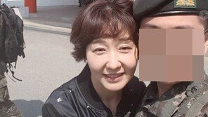 “우리 아들, 말년 휴가”…‘배동성과 결혼’ 전진주, 아들과 다정한 데이트
