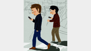 ‘퇴근 후 카톡 받지 않을 권리’ 있는 회사들, 어디?