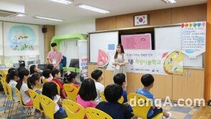 BMW, ‘2017 여름 희망나눔학교’ 후원… 어려운 아이들에게 꿈과 희망을