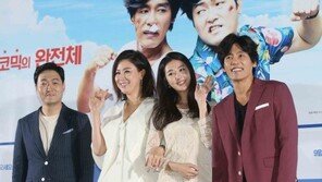 [동아포토]구세주, 코믹의 완전체