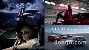 “OWN을 넘어 ONLY CAR로 진화“ 車 디자인까지 소비자가 핸들링 하다