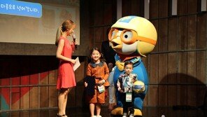 ㈜소셜네트워크, LG생활건강 비욘드와 이색 AR(증강현실) 마케팅 진행