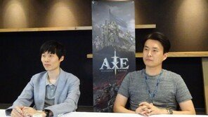 넥슨 레드 "액스가 오리지널 IP로 자리잡을 수 있도록 노력하겠습니다"