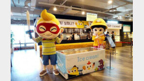 상반기에만 1조 2천 억 번 넷마블, 말복 맞아 이색 이벤트로 직원 격려