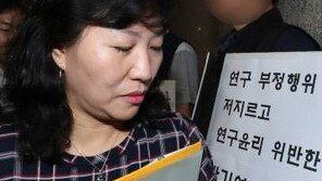 박기영 “이렇게까지 나락으로 추락하게 될 줄은 몰랐다”