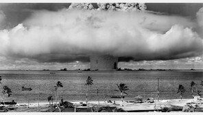 [책의 향기]원자폭탄 이후… 과학자는 예상했을까