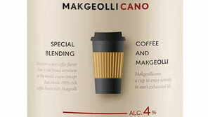 “편의점서 잘 팔리면 경쟁력 OK”