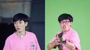 ‘무한도전’ LA 오디션 현장 보니…“유재석, 어디에도 없는 민낯으로 매력 어필”