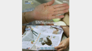 허수경, 인공수정으로 낳은 딸 손톱·머리카락 보관…“쫙 전시할 거다”