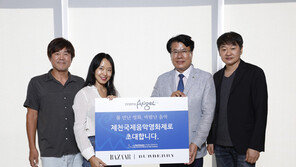 ‘시네마엔젤’ 전도연, 제천국제음악영화제 기금 기부