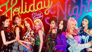 2년만에 뭉친 ‘소녀시대’, 여전히 예뻤다