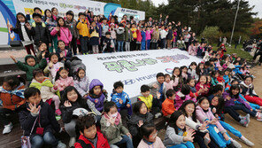 현대자동차 ‘어린이 푸른나라 그림대회’ 개최