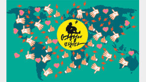 [DBR/Case Study]설명도 자막도 없이… SNS달군 여행 콘텐츠 