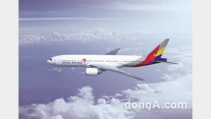 아시아나항공, 추석연휴 항공권 특가 판매…최대 40% 할인