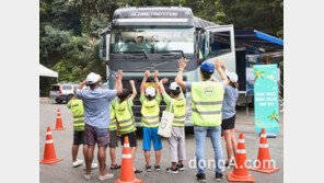 볼보트럭코리아, ‘2017 주니어 영어캠프’ 진행