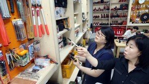 전기드릴·스팀청소기 등 어쩌다 쓰는 물건 빌려썼더니…2년간 5억 자원 절약