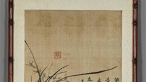 독립운동가 우당 6형제 애국혼 생생