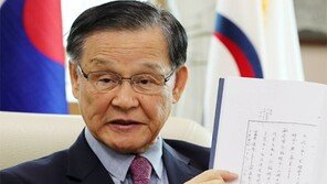 조광 국사편찬위원장 “北도 포함한 현대사 사료총서 낼것”