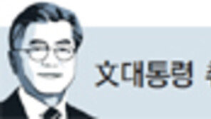 “독립유공자 3대까지 예우… 임시정부 기념관 건립할 것”