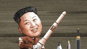 김정은, 전략군사령부 시찰…“미국 행태 좀 더 지켜볼 것”