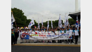 국학원, 광복72주년 문화행사 전국서 개최