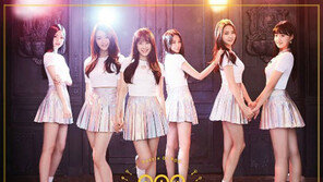 [인터뷰] P.O.P “우린 탐정돌…사랑받을 음악퍼즐 푸는 중”