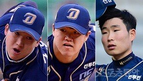 NC가 꿈꾸는 ‘토종 삼색 에이스’