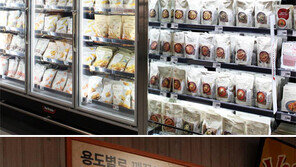‘1인분 소포장’ 위주로 차별화 나선 롯데마트
