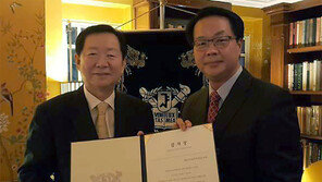 홍콩서울대총동문회 모교에 8100만원 기부