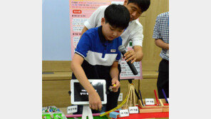 “자석의 힘으로 구슬 굴리는 채, 골프채 원리 응용”