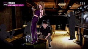 “다리를 기둥으로 착각”…온유, 성추행 사건의 전말은?