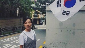 임다미, 광복절 근황 공개…“나의 모국, 다미 인 코리아”