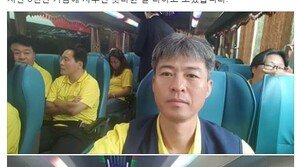 ‘유민아빠’ 김영오 “오늘 문재인 대통령과 면담…이렇게 쉽게 들어갈 수 있는데”