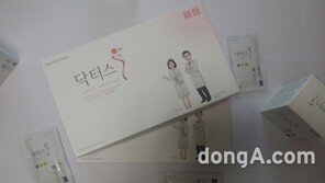 ‘비만세균’ 잡으면 다이어트 성공한다