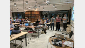 4차 산업혁명 대비, 사물인터넷 교육 주목받아